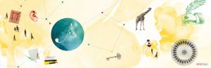 Compagnie Aliore (herbergée dans la CAE Oz)